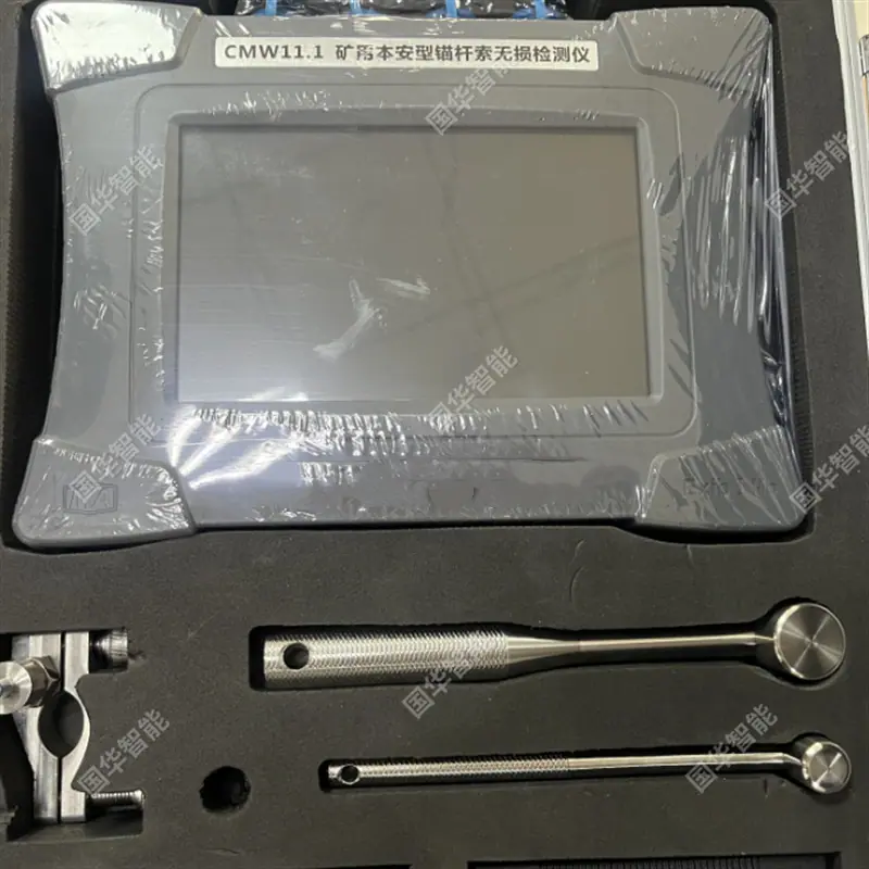 QQ截图20230104161243.png