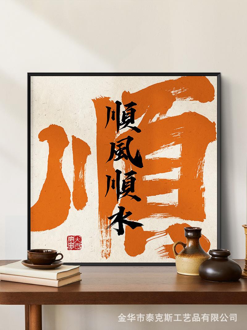 详情图片_09.jpg