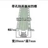 Líneas de Ranura Doble Particionadas de Agua en Arena Foshan, Ranura Profunda en Forma de U de Aleación de Aluminio, Tiras Particionadoras de Pintura Falsa de Piedra para Paredes Exteriores, Guizhou