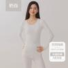 Roupa Térmica Nova para Casal, Algodão Puro Fino, Gola Redonda, Algodão de Bebê Classe A, Conjunto Térmico Antibacteriano para Outono e Inverno
