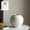 Vaso Cerâmico Estilo Pastoral Jingdezhen Decoração para Casa para Sala de Estar, Estudo, Hall de Entrada, Decoração de Bancada, Arranjo de Flores, Vaso Cerâmico Hidropônico