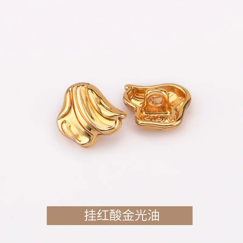 挂红酸金光油.jpg