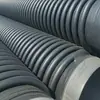 Tubería corrugada de doble pared de PE, tubería corrugada reforzada en espiral con banda de acero de HDPE, tubería especializada para drenaje subterráneo y aguas residuales