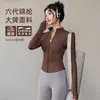 Chamarra de yoga larga para mujer, con cuello alto y cierre, que favorece la figura, para Pilates, suave y amigable con la piel, alta elasticidad, ajustada para uso en interiores