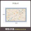 Mantel Individual de Cuero, Aislante Térmico, Anti quemaduras, Impermeable, Mantel Estilo Occidental, Mantel para Mesa de Comedor Estudiantil con Forma de Oso, Mantel Infantil, Mantel Antideslizante para Vajilla