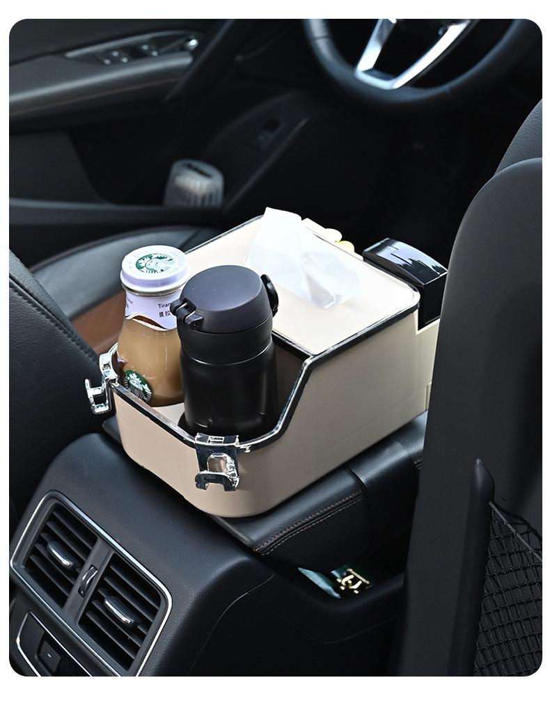 高级感汽车纸巾盒