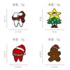 Desenho animado fofo urso de natal broche presente de feriado de natal liga gota óleo chapéu de natal emblema bolsa pingente