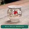 Juego de 6 tazas individuales de porcelana blanca, tazas pequeñas de té Kung Fu de doble capa antiescaldaduras, juego de té de cerámica de seis piezas para uso doméstico, tazas especiales para agasajar a los invitados y tomar el té.