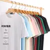 Camiseta de Manga Corta de Algodón Peinado Pesado 200g para Hombre, Verano, Corte Holgado, Camisa Base de Color Sólido Versátil, Ropa para Hombre, En Stock al por Mayor
