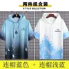 Camiseta de Seda de Gelo Masculina Verão Nova Marca Tendência Ins Verão com Capuz Manga Curta Proteção Solar Solta Tops de Estudante 1/2 Peças