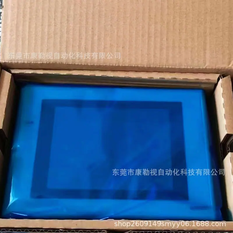 微信图片_20241017170844