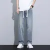 Jeans Masculino Retrô Solto 2026 Novo Estilo Americano Perna Larga Primavera/Outono Cintura Elástica Reto Casual Calças Longas