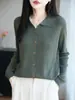 Cárdigan de Lana Fina para Mujer, Color Sólido, Cuello Polo, para Principios de Otoño, Casual y Exquisito, Versátil para el Traslado Diario de Principios de Otoño, Prenda Elegante