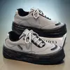 Nuevos zapatos casuales de moda de nicho para otoño e invierno 2026, elegantes, transpirables, modernos, para adolescentes y estudiantes, zapatillas deportivas, zapatos para hombre
