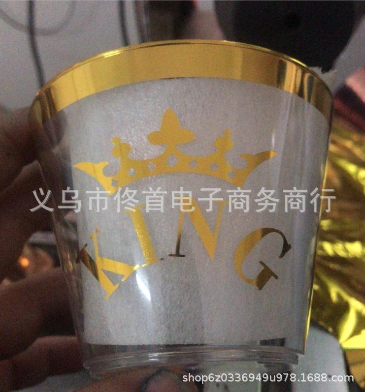 截图20191124153220