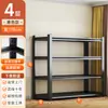 Estantería de piso de varios niveles para sala de estar, balcón y cocina; adecuado para organizar artículos diversos.