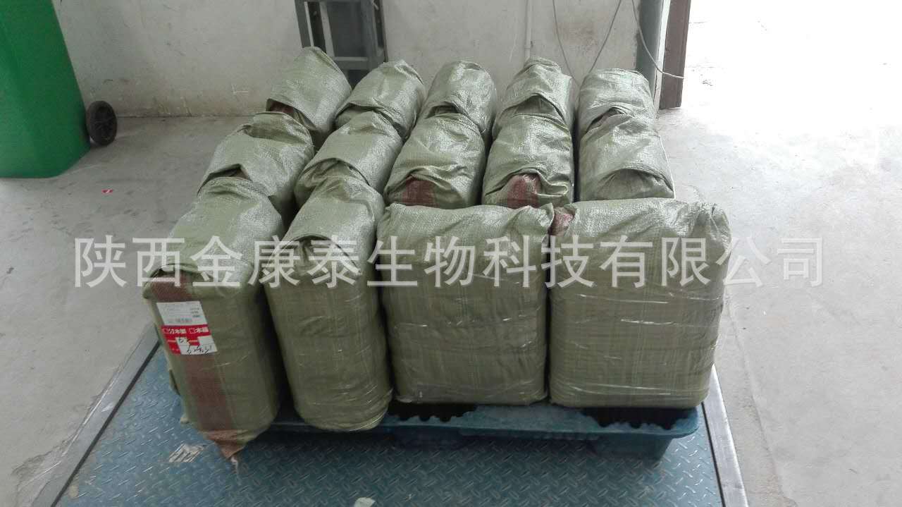 微信图片_20170927170219