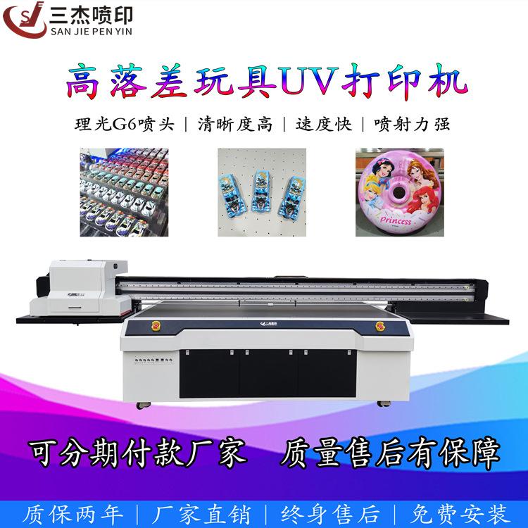 72890167e19b55b65451dd68fc3e1a