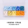 Conjunto de Caixa Transparente com 24 Contas de Cera em Formato de Estrela Série de Cores Macaron Contas de Cera Peroladas Cores Misturadas Ecológico