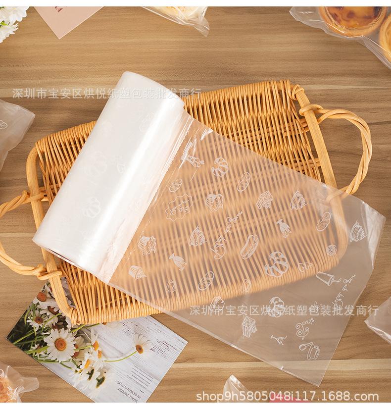 详情页_08.jpg
