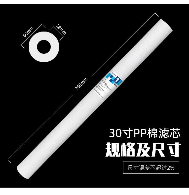 详情-04