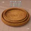 Bandeja de té bandeja Vietnam hecha a mano ratán tejido hierba tejida bandeja de frutas tejida cesta de frutas asa redonda cesta de almacenamiento creativa sala de estar