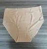 Ropa interior de seda helada estampada de cintura alta de venta caliente europea, americana y rusa con alta elasticidad sin costuras