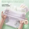 200 jin talla grande fino sin costuras ropa interior mujer secado rápido transpirable pantalones máscara niñas seda de hielo 2026 nuevo estilo