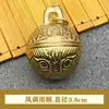 Collar con Campana Especial para Perro Lindo Súper Ruidoso Perro Pequeño y Mediano Collar de Campana para Perro Tipo Peluche Pequeño Campana de Cobre Tipo Perro Metabo