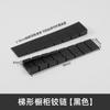 Pads Niveladores de Plástico para Muebles Armario Gabinete Mesa Silla Antideslizantes Ajuste Equilibrio Pads Accesorios de Ferretería Pads de Pie Trapezoidales