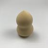 Esponja de Maquillaje Beauty Egg Forma de Calabaza Borla para Polvo Gota de Agua Borla para Polvo Huevo de Maquillaje Huevo de Maquillaje Corte Biselado Esponja Borla para Polvo Punto Venta al Mayoreo