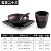 Estilo japonés melamina cuatro piezas vajilla restaurante barbacoa mesa hot pot plato de hueso taza pequeña cuchara traje imitación porcelana comercial