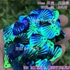 Escama de Dragón Sirena Iridiscente Concha Grande 40mm Lentejuelas Plegadas DIY Siete Colores Deslumbrante Escama de Pez Forma de Abanico Cuentas