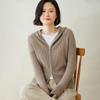 Cardigan de Cachemira Nuevo Otoño e Invierno 2024 Sudadera con Capucha Doble Cremallera en Axila Estilo Perezoso Holgado Abrigo Suéter de Lana