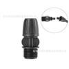 Fabricantes de energia jardinagem 912 junta de tubo de lã 812 junta de travamento micro-aspersão irrigação de jardim acessórios de rega automática