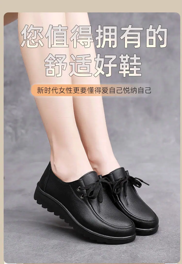 详情图_1.jpg