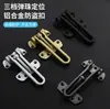 Pestillo antirrobo grueso de aleación de aluminio, cadena de seguridad antirrobo para hotel, cerrojo de puerta para casa, pestillo de seguridad para puerta