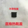 Nivelador de zapata de cámara sin empaque, cubierta protectora de zapata, a prueba de polvo universal para cámaras sin espejo y SLR