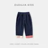 Jeans Dudujia para Niñas Primavera Nuevos Elegantes Pantalones Casuales para Niñas Bebé Pantalones de Pierna Ancha Atuendo de Primavera