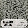 Fusion Bean MARD Série Colorida Completa Pacote de Refil de Miçangas 500g 2,6mm Feito à Mão DIY Material para Quebra-Cabeça 3D Pacote de Refil