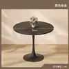 Mesa blanca redonda para recepción y negociación, juego de mesa y sillas estilo nórdico para cafetería, mesa y sillas de comedor, mesa de centro redonda