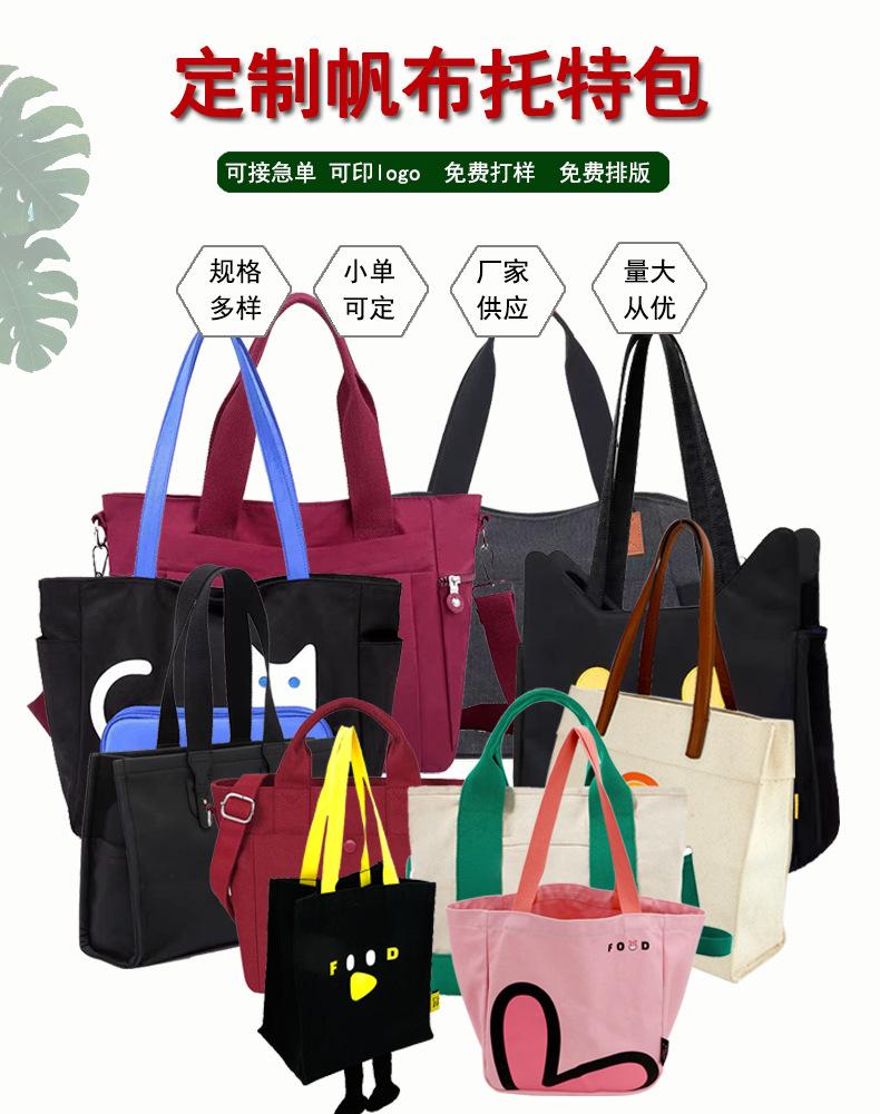 系列 化妆包  详情1.jpg