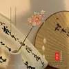 Nuevo Pasador de Pelo con Borla Estilo Chino para Mujer, Pasador de Alto Nivel Estilo Antiguo, Cheongsam, Pasador Dinastía Han, Diadema Estilo Chino