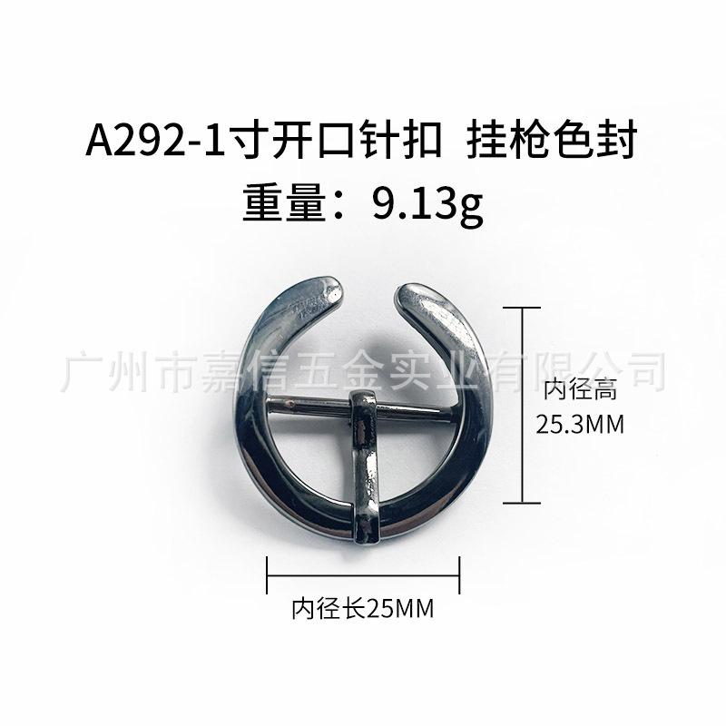 A292