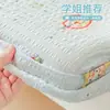2026 Novo Fio Bouclé Temporada Estudantil Lençol de Elástico Estampado Peça Única