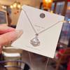 Collar de Acero de Titanio con Oro de 18K de Corea Accesorios Mujer Versátil de Alta Gama No se Desvanece Cadena Clavícula Mujer Temperamento Gargantilla Joyería