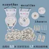 Accesorios para Persianas Enrollables: Cabezal de Hierro, Cordón de Tirar Engrosado, Control, Cadena de Bolitas, Polea de Cortina, Hebilla Giratoria, Persianas de Tela, Soporte de Fijación