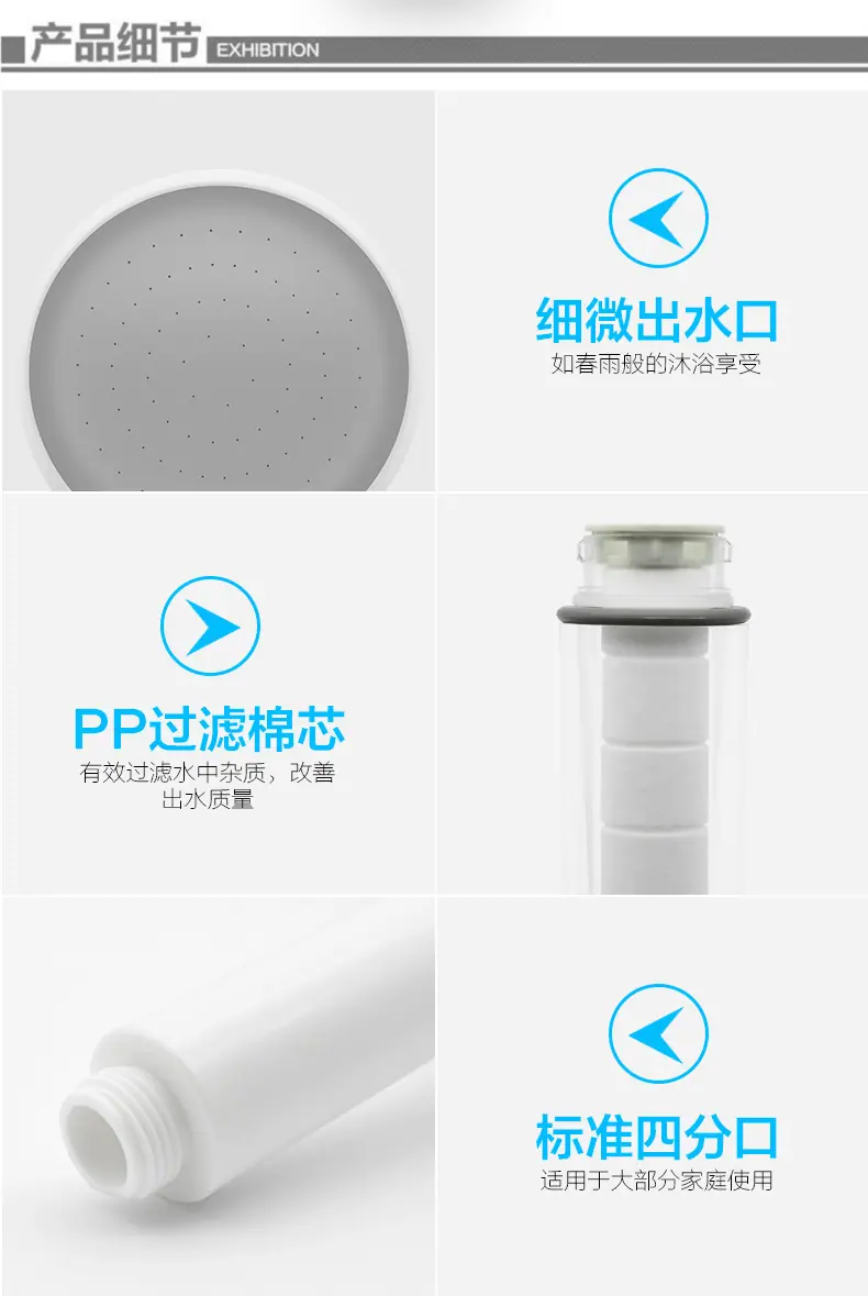详情页_05.jpg