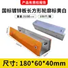 Tachuelas de plástico para carretera, Tachuelas reflectantes para carretera, Marcadores viales elevados, Señales reflectantes de seguridad vial, Aluminio fundido solar, Señales de carretera totalmente de aluminio