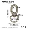 Suministro de Foshan Hebilla Redonda de 4 Puntas de 13.4 mm de Diámetro y 43 mm de Longitud con Cola Redonda para Bolso de Aleación de Zinc Accesorios de Ferretería Gancho